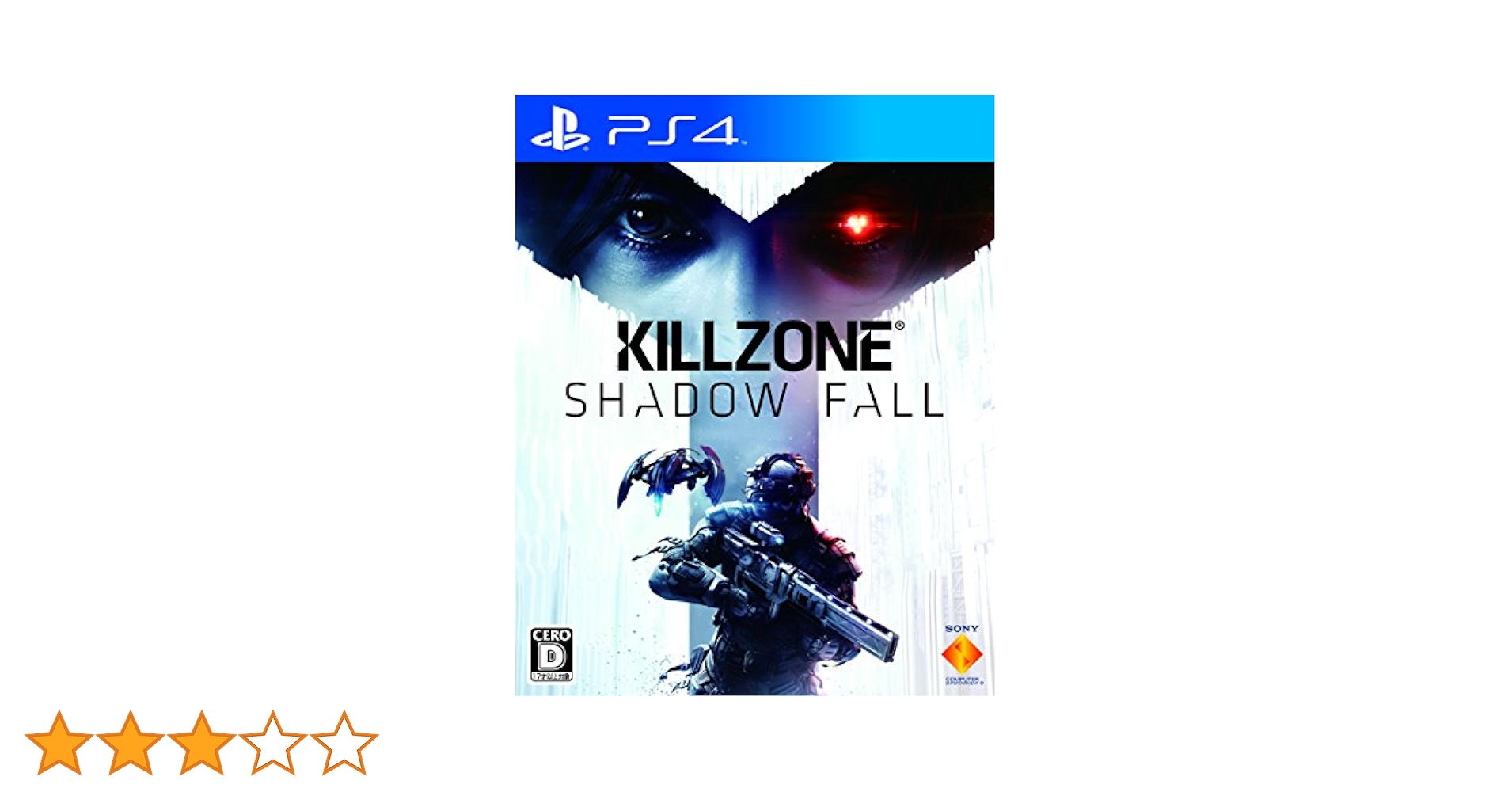 Amazon.co.jp: KILLZONE SHADOW FALL - PS4 : ゲーム